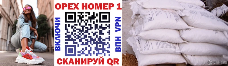 Купить АМФ МЕФ МАРИХУАНА Кокаин Санкт-Петербург