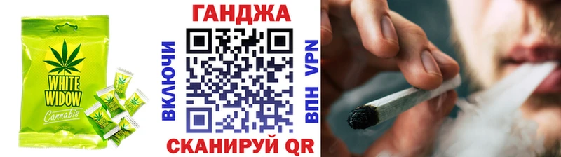 Печенье с ТГК марихуана  Купить где  Санкт-Петербург 