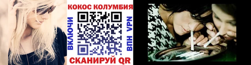 Купить закладки  Санкт-Петербург  Кокаин FishScale 