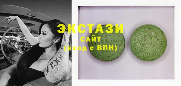 PSILOCYBIN Вязники