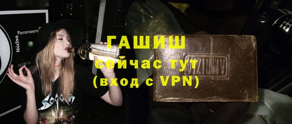 mdma Вязьма