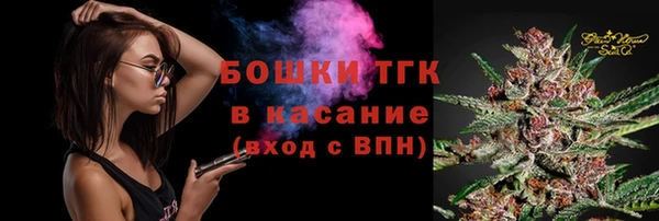 mdma Вязьма