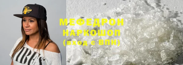 гашишное масло Володарск