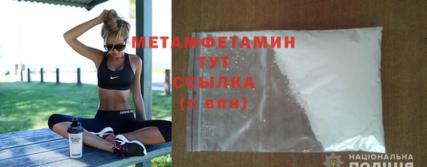 PSILOCYBIN Вязники