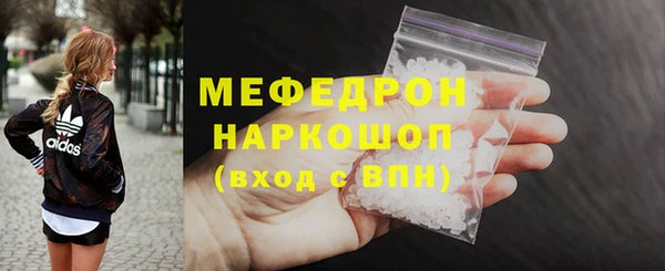 PSILOCYBIN Вязники