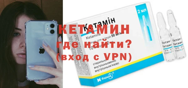 PSILOCYBIN Вязники