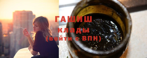 PSILOCYBIN Вязники