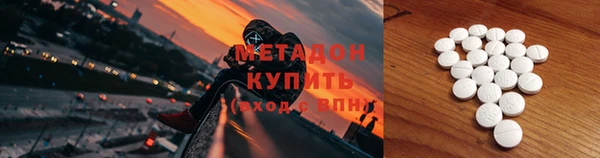 прущий лед Вяземский