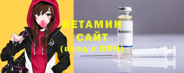 PSILOCYBIN Вязники