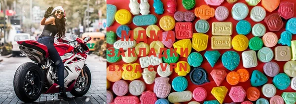 прущий лед Вяземский