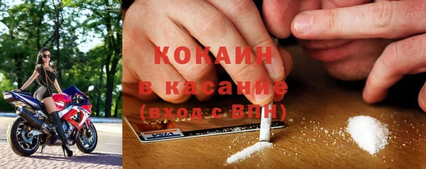 mdma Вязьма