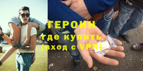 прущий лед Вяземский