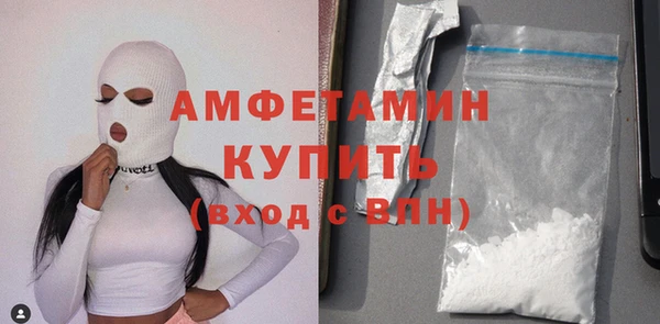 PSILOCYBIN Вязники