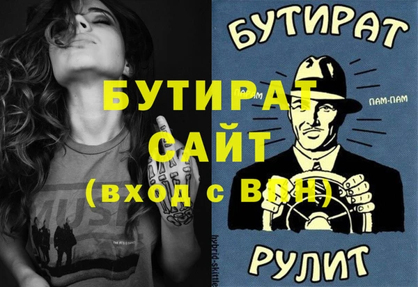 PSILOCYBIN Вязники