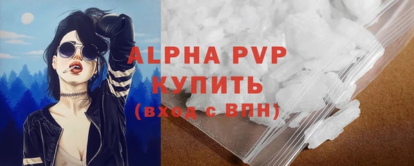 mdma Вязьма