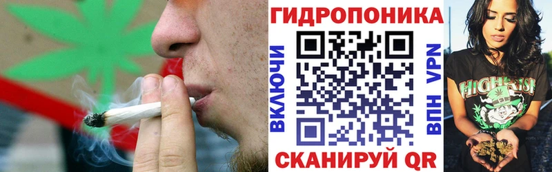 Купить где  Санкт-Петербург  Конопля AK-47 